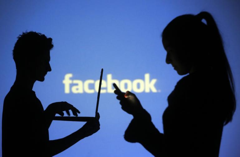 Facebook Spy: How to Spy on Facebook